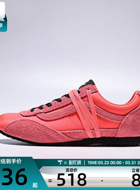 VANS范斯男女LX SLP TrainerCL运动休闲鞋VN000Z9RFOC