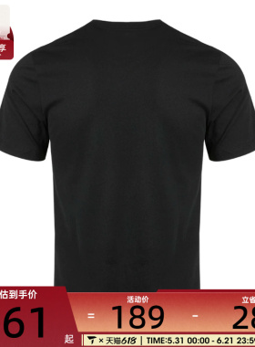 耐克正品男子AS M NSW TEE ICON SWOOSH运动T恤DC5095-010