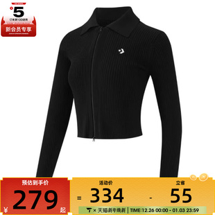 converse匡威女子运动健身夹克外套WCH667 023