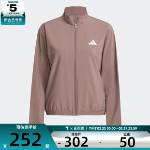 JKT运动健身夹克外套JY2143 WOVEN adidas阿迪达斯女子TE