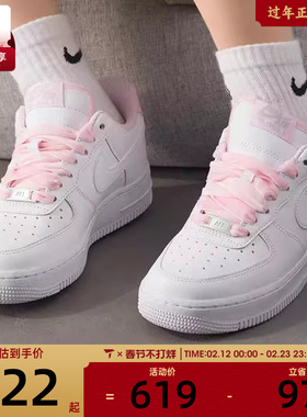 NIKE耐克女子AF1空军一号丝绒鞋带运动鞋休闲鞋板鞋HV4403-601