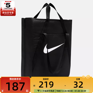 SP26运动休闲挎包IH7964 TOTE 010 GYM NIKE耐克女子NK