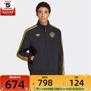 adidas阿迪达斯男子运动健身夹克外套JM5561