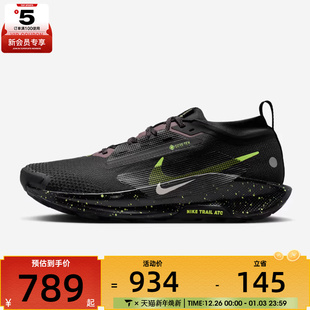 PEGASUS FQ0908 TRAIL GTX运动休闲鞋 014 NIKE耐克男子NIKE