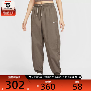 NIKE耐克女子AS W NSW WVN运动休闲长裤IH0827-126