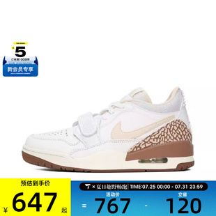 JORDAN 312 耐克女AIR LEGACY 100 LOW运动训练篮球鞋 FQ7827