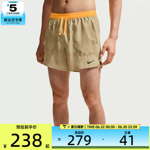 NIKE耐克男子Dri-FIT印花休闲裤户外健身训练运动短裤IO0531-286
