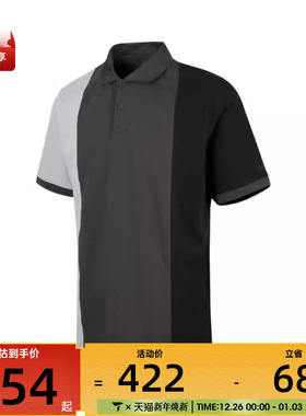 NIKE耐克男子AS M VICTORY KNIT运动休闲短袖T恤HM5650-060