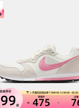 NIKE耐克女子MD RUNNER 2复古运动鞋跑步鞋749869-106
