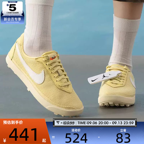 NIKE耐克女子ASTROGRABBER TXT复古薄底运动鞋休闲鞋II1248-700