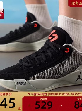 NIKE耐克男子JORDAN LUKA .77 PF东契奇运动实战篮球鞋HF0819-003