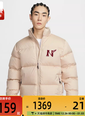 马年系列丨NIKE耐克男子运动面包服夹克休闲保暖羽绒服IQ3706-126