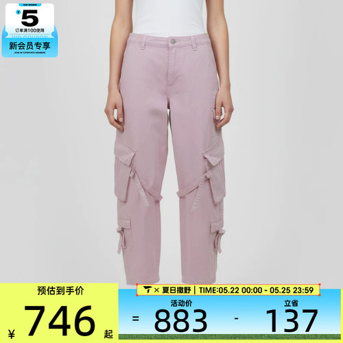 adidas阿迪达斯三叶草女子MULTI-PKT PANTS运动休闲长裤KU9536