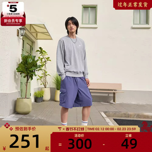 NIKE耐克男子CLUB FT CREW运动休闲套头衫卫衣FN3889-063