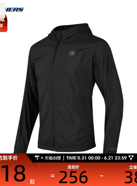 SKECHERS斯凯奇男子梭织连帽外套夹克P224M032-0018