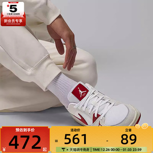 HJ6777 ERA运动训练低帮篮球鞋 116 CMFT NIKE耐克男子JORDAN