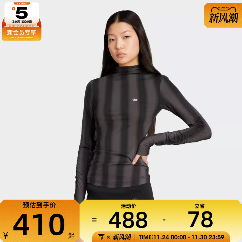 adidas阿迪达斯三叶草女子运动休闲修身半高领长袖T恤JW7316