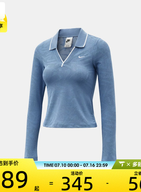NIKE耐克女子CHLL KNT LS STCH LACE运动休闲长袖T恤IM8390-486