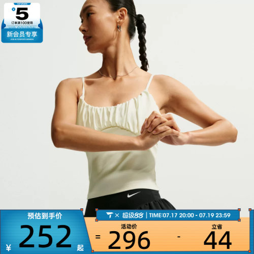 NIKE耐克女子AS ONE DF BBLE SKRT 2N1运动休闲半身裙IU1418-010