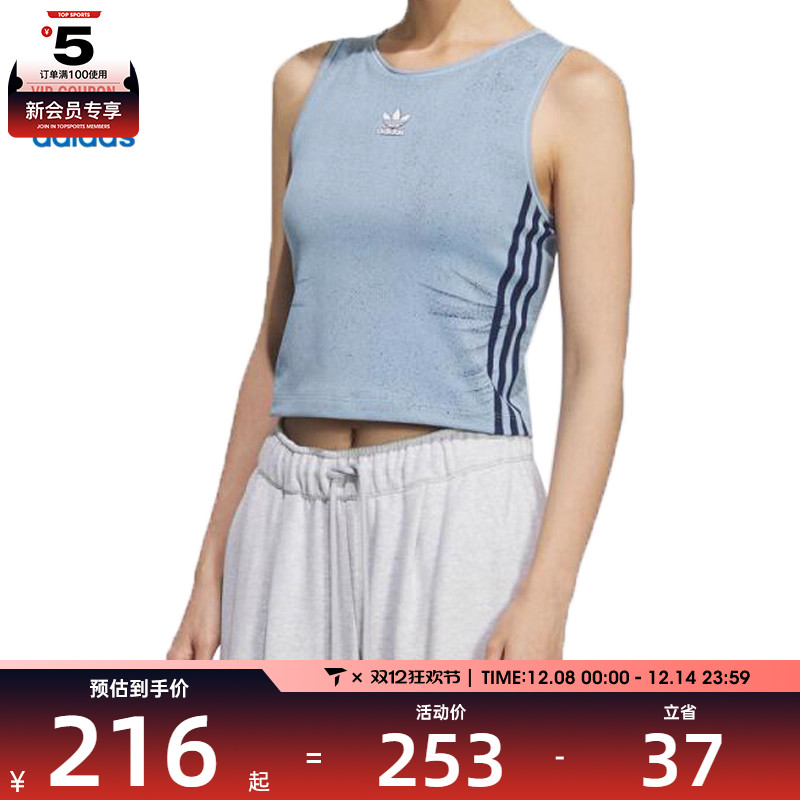 adidas阿迪达斯三叶草女子FAKE DENIM训练健身无袖T恤背心KE3891