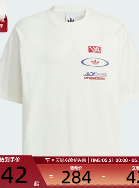 adidas阿迪达斯三叶草男子MOTO GFX运动休闲短袖T恤KH1198