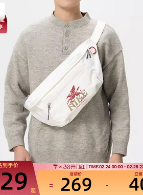 马年系列丨NIKE耐克男女时尚潮流运动休闲腰包斜挎包IQ0978-133