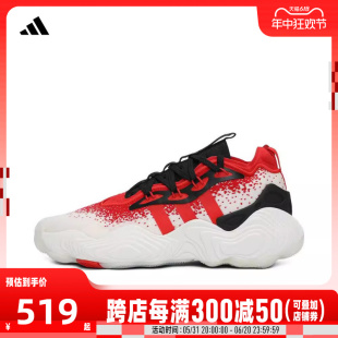 IE2704 3篮球鞋 Young adidas阿迪达斯男女Trae