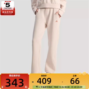 adidas阿迪达斯女子运动休闲长裤 KH2689