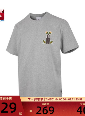 adidas阿迪达斯三叶草男子Q3 TEE 3 MONO运动休闲短袖T恤KD1847