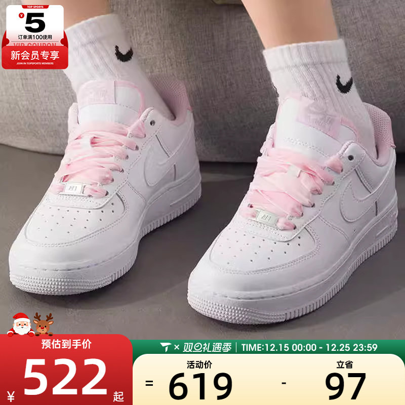 NIKE耐克女子AF1空军一号丝绒鞋带运动鞋休闲鞋板鞋HV4403-601