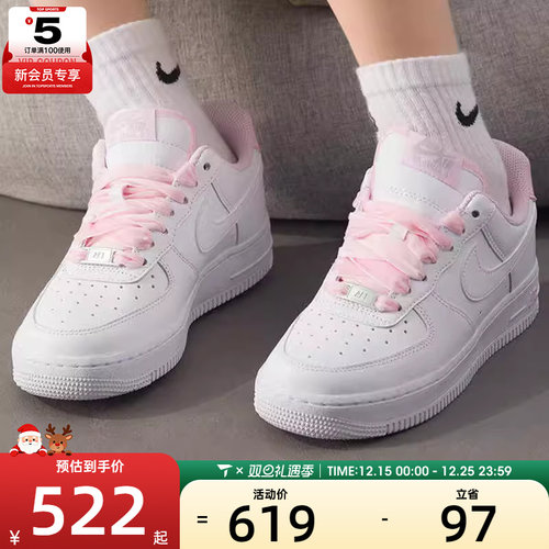 NIKE耐克女子AF1空军一号丝绒鞋带运动鞋休闲鞋板鞋HV4403-601