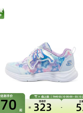 SKECHERS斯凯奇大童SKECHERS GIRLS运动休闲鞋303260L-LBLV