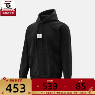 NIKE耐克男子jordan篮球运动训练连帽套头衫卫衣HM6389-010