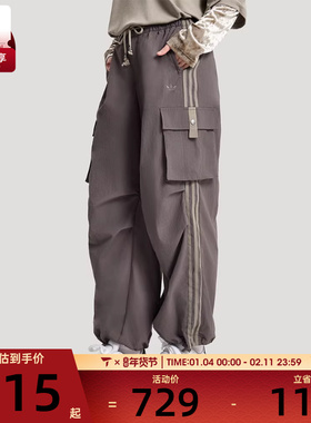 Adidas阿迪达斯三叶草女子运动休闲长裤KV6897