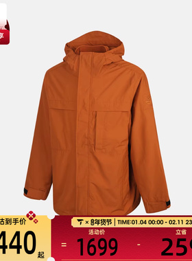 Timberland添柏岚男子Waterproof运动健身夹克外套A6NG5-C39