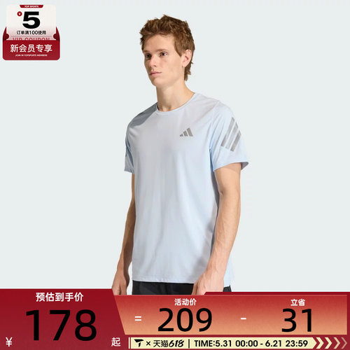 adidas阿迪达斯男子ADI365/// T M运动休闲短袖T恤JZ7699