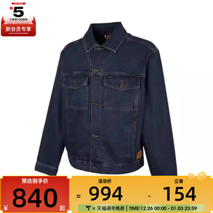 A11 运动健身夹克外套A6ADY Timberland添柏岚男子AF Denim