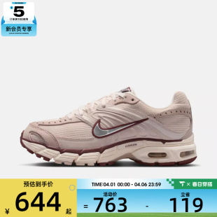 IM6691 NIKE耐克女子AIR 001 跑步鞋 2K复古运动鞋 MAX MOTO