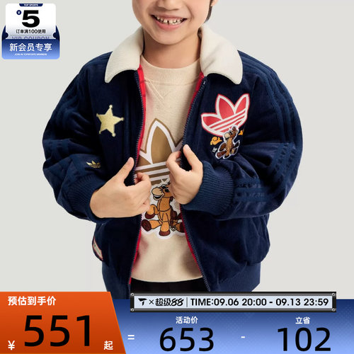 马年系列丨adidas阿迪达斯三叶草儿童运动休闲棉服外套KS3170