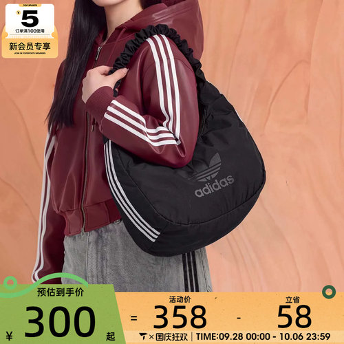 滔搏丨adidas阿迪达斯三叶草女子百搭云朵包运动休闲单肩包JP0145