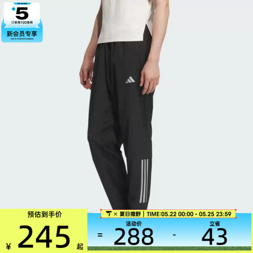 adidas阿迪达斯男子GYM+ 3S PNT运动休闲长裤KE3839