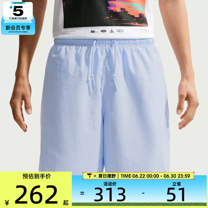 NIKE耐克男子透气舒适宽松五分裤健身运动训练休闲短裤IF0845-407