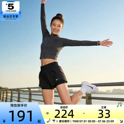 NIKE耐克女子DRI-FIT ONE黑色运动健身跑步短裤训练裤DX6013-013