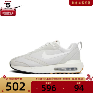Nike耐克男鞋AIR MAX复古气垫运动鞋休闲鞋DJ3624-002