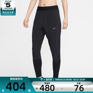 SWIFT PANT运动休闲长裤 010 NIKE耐克女子AS HV6089