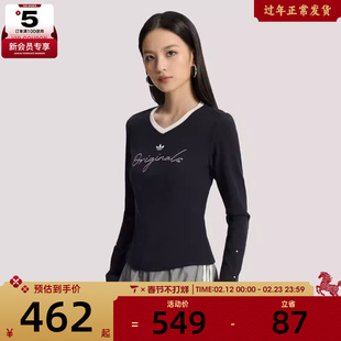 adidas阿迪达斯三叶草女子P TEE LS运动休闲长袖T恤KS2381
