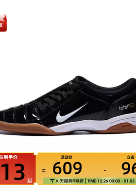 NIKE耐克女子WMNS NIKE T90运动休闲鞋IB5666-001