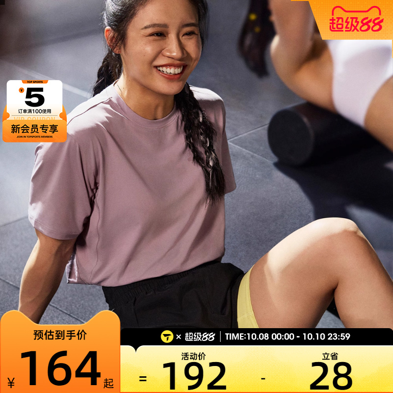 adidas阿迪达斯女子PACER WVN HIGH三条纹运动训练短裤IT7760