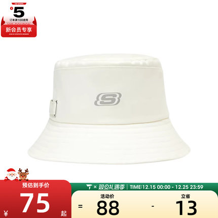 SKECHERS斯凯奇男女运动休闲帽子L124U080-0211