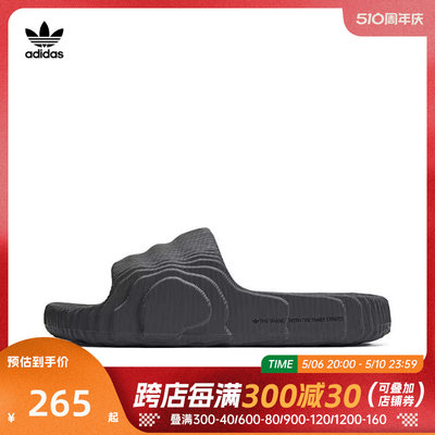 男女拖鞋舒适adidas透气